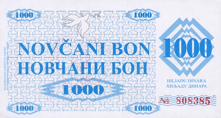 Front of Bosnia and Herzegovina p8a: 1000 Dinara from 1992