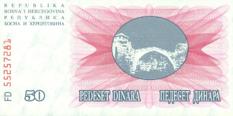 Back of Bosnia and Herzegovina p12a: 50 Dinara from 1992