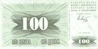 Gallery image for Bosnia and Herzegovina p13a: 100 Dinara