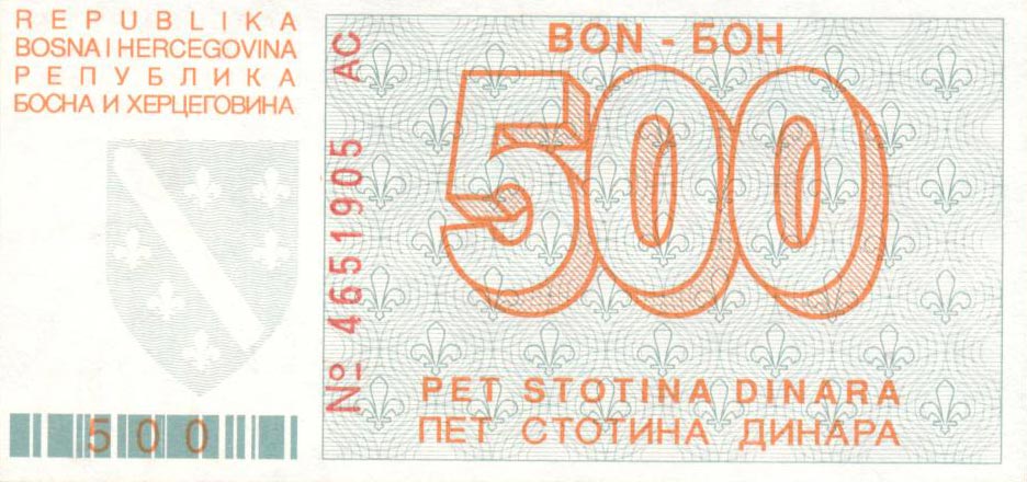 Back of Bosnia and Herzegovina p25a: 500 Dinara from 1992
