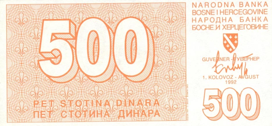 Front of Bosnia and Herzegovina p25a: 500 Dinara from 1992