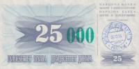 Gallery image for Bosnia and Herzegovina p54c: 25000 Dinara