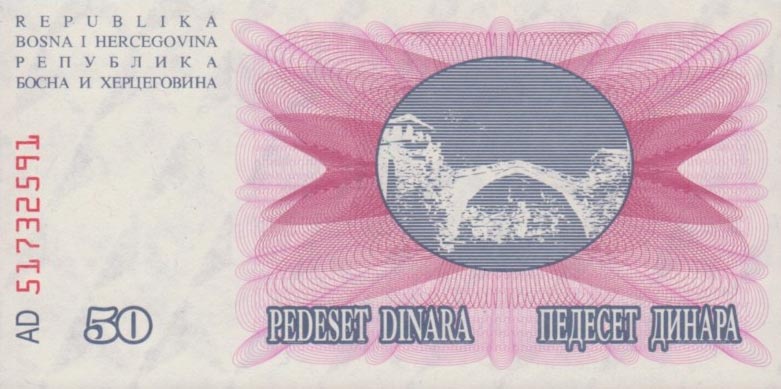 Back of Bosnia and Herzegovina p55c: 50000 Dinara from 1993
