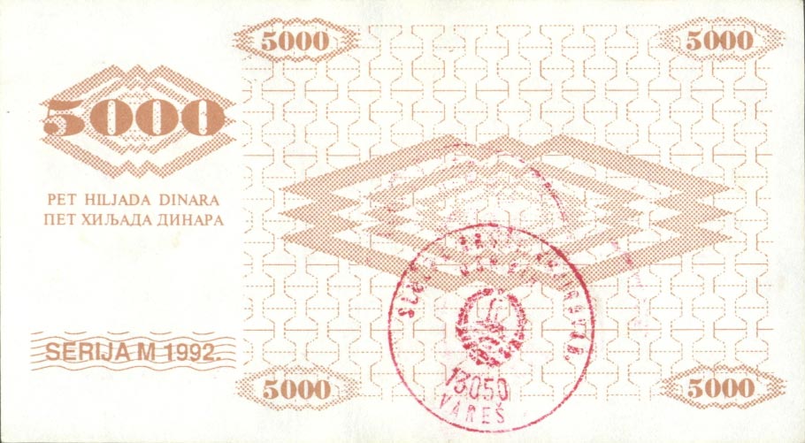 Back of Bosnia and Herzegovina p9e: 5000 Dinara from 1992