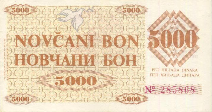 Back of Bosnia and Herzegovina p9f2: 5000 Dinara from 1992