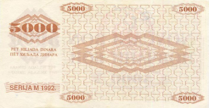 Back of Bosnia and Herzegovina p9g: 5000 Dinara from 1992