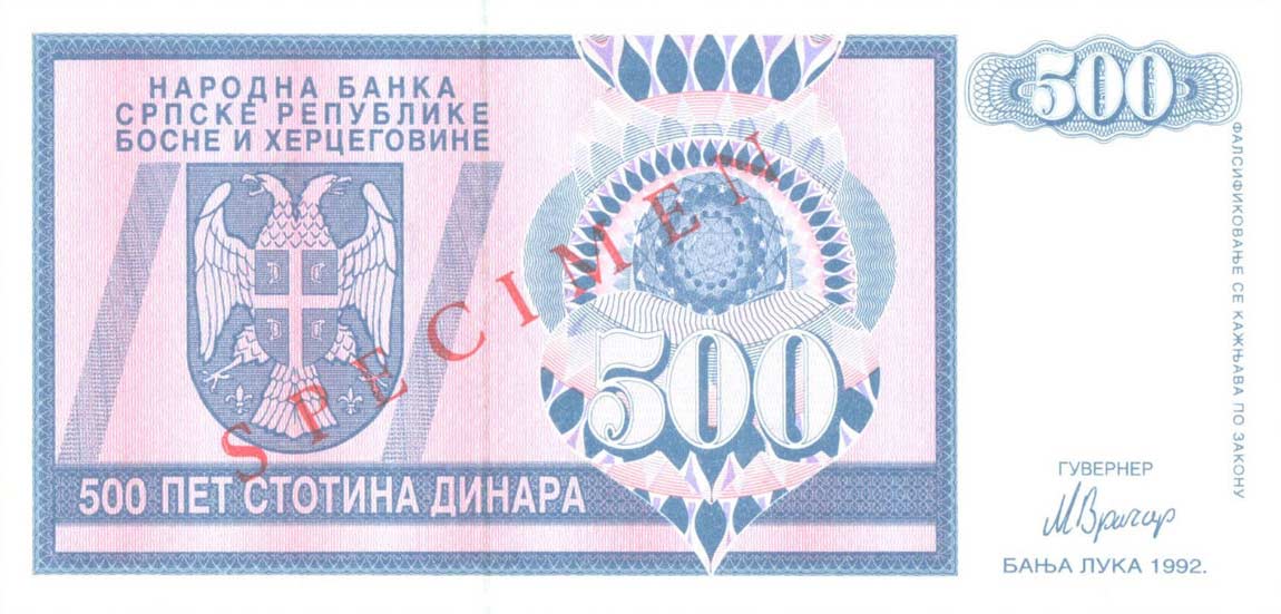 Front of Bosnia and Herzegovina p136s: 500 Dinara from 1992