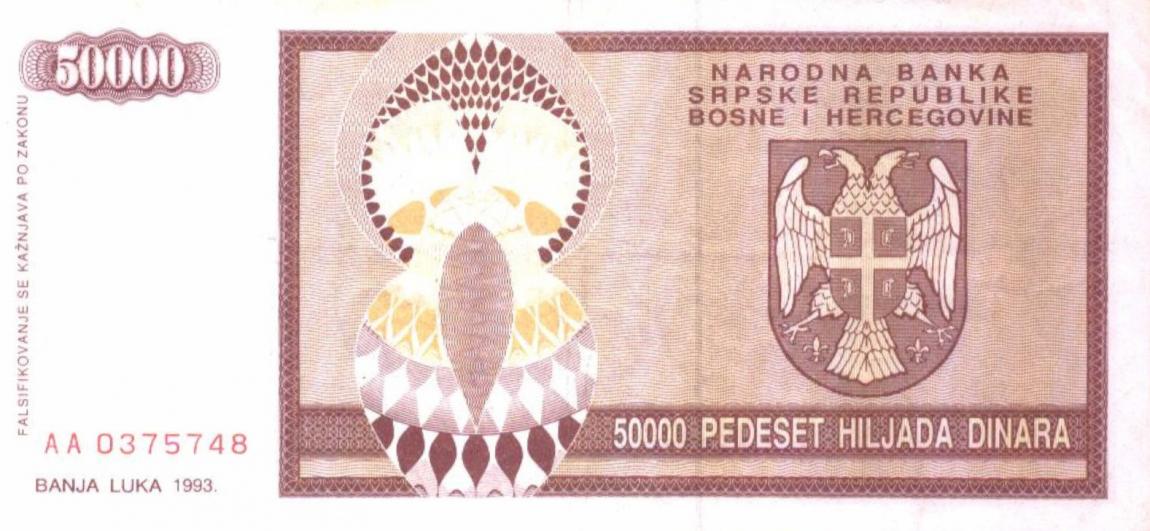Back of Bosnia and Herzegovina p140a: 50000 Dinara from 1993
