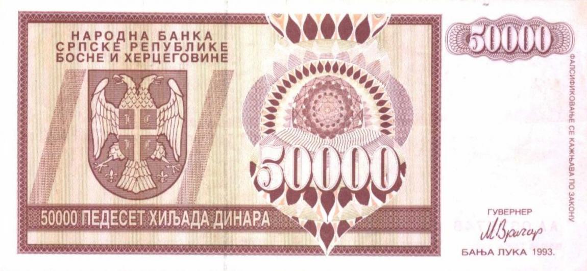 Front of Bosnia and Herzegovina p140a: 50000 Dinara from 1993