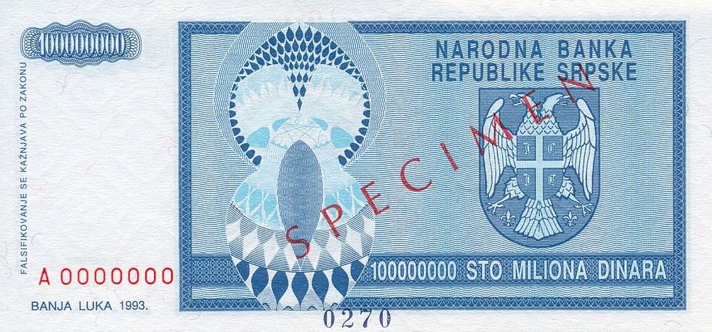 Back of Bosnia and Herzegovina p146s: 100000000 Dinara from 1993