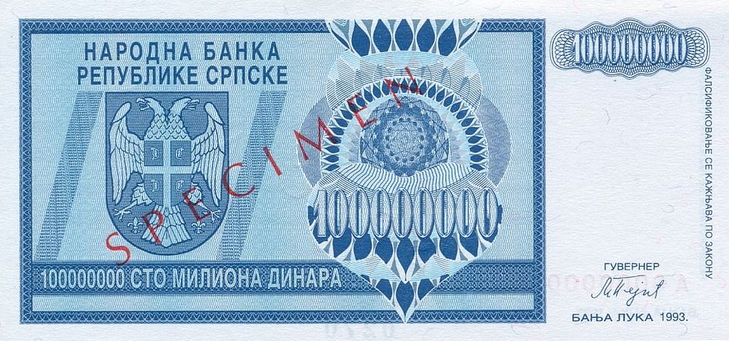 Front of Bosnia and Herzegovina p146s: 100000000 Dinara from 1993