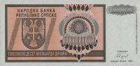 p148r from Bosnia and Herzegovina: 10000000000 Dinara from 1993