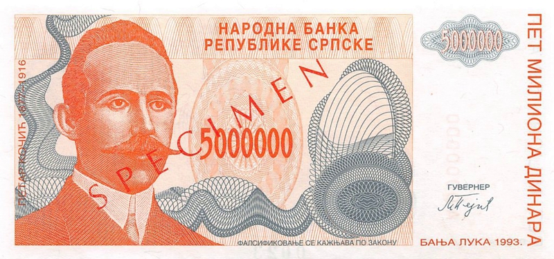 Front of Bosnia and Herzegovina p156s: 5000000 Dinara from 1993