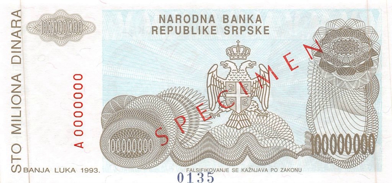 Back of Bosnia and Herzegovina p157s: 100000000 Dinara from 1993