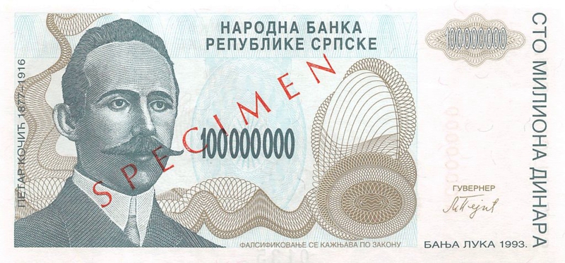 Front of Bosnia and Herzegovina p157s: 100000000 Dinara from 1993