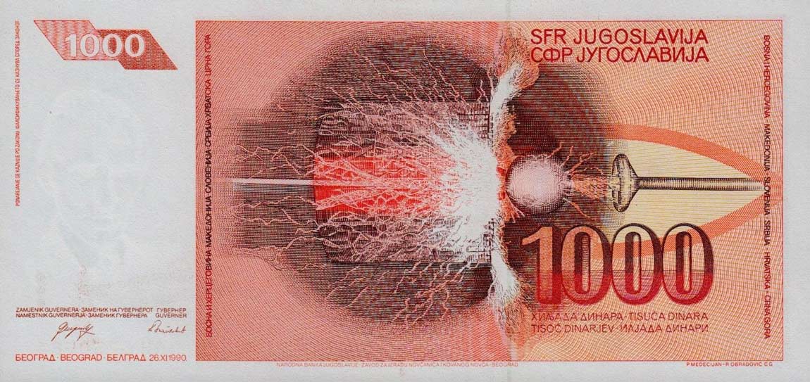 Back of Bosnia and Herzegovina p2a: 1000 Dinara from 1992