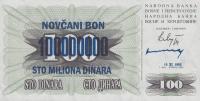 Gallery image for Bosnia and Herzegovina p37a: 100000000 Dinara
