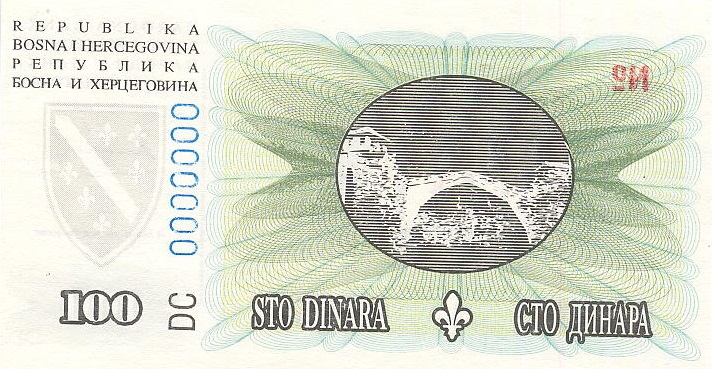 Back of Bosnia and Herzegovina p44s: 100 Dinara from 1994