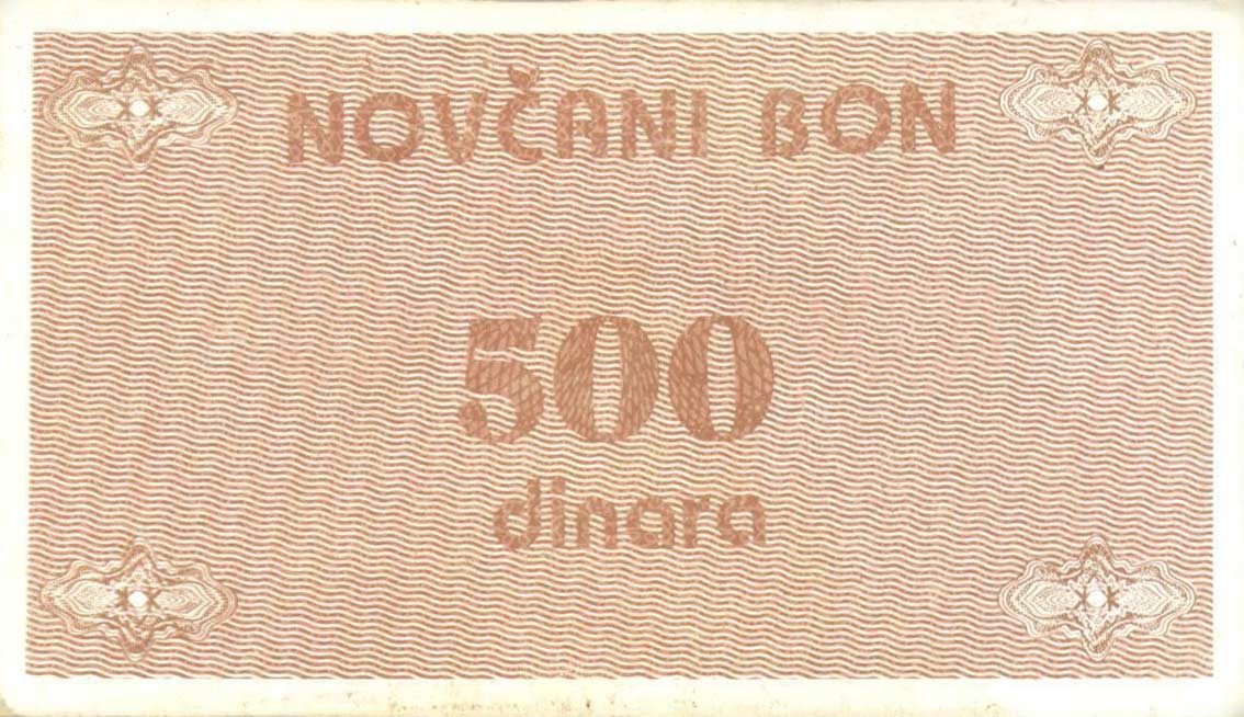 Back of Bosnia and Herzegovina p49b: 500 Dinara from 1992