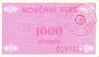 p50a from Bosnia and Herzegovina: 1000 Dinara from 1992