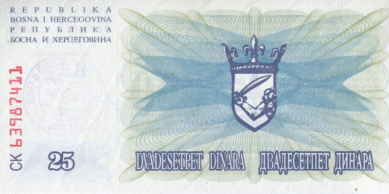 Back of Bosnia and Herzegovina p54g: 25000 Dinara from 1993