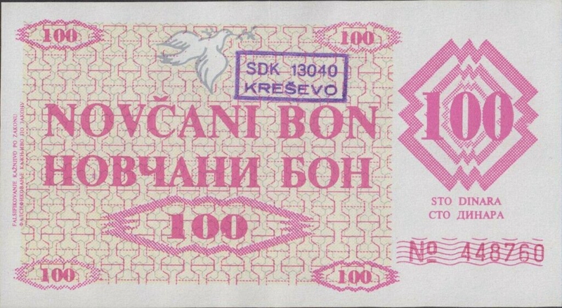 Front of Bosnia and Herzegovina p6c: 100 Dinara from 1992