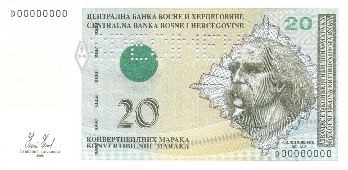 Front of Bosnia and Herzegovina p75s: 20 Convertible Maraka from 2008