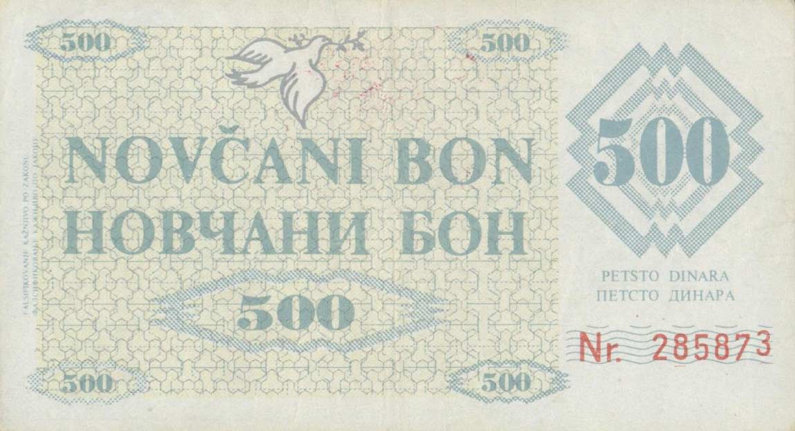 Back of Bosnia and Herzegovina p7e: 500 Dinara from 1992