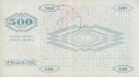 p7e from Bosnia and Herzegovina: 500 Dinara from 1992