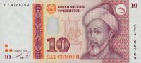 p16b from Tajikistan: 10 Somoni from 1999
