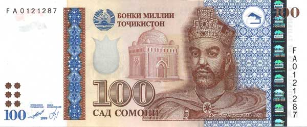 Front of Tajikistan p19a: 100 Somoni from 1999