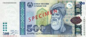 Gallery image for Tajikistan p22s: 500 Somoni