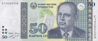 p26b from Tajikistan: 50 Somoni from 2017