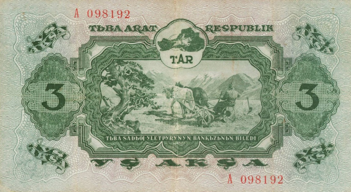 Front of Tannu Tuva p16: 3 Aksha from 1940