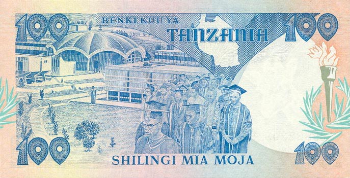 Back of Tanzania p11: 100 Shilingi from 1985