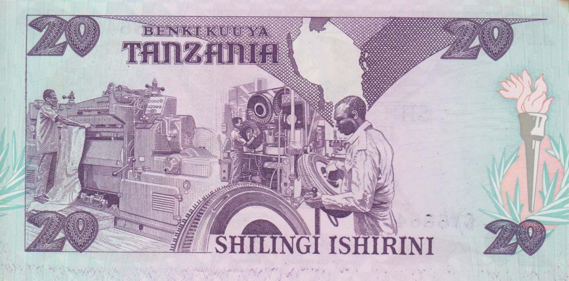 Back of Tanzania p12a: 20 Shilingi from 1986