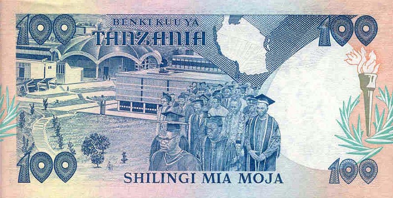 Back of Tanzania p14a: 100 Shilingi from 1986