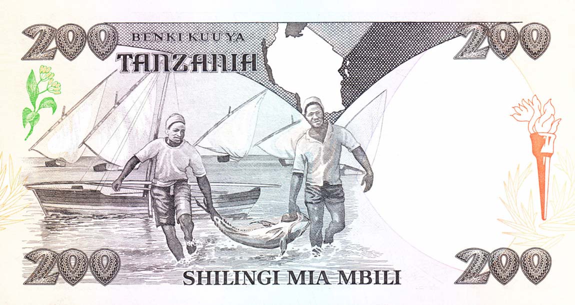 Back of Tanzania p18a: 200 Shilingi from 1986