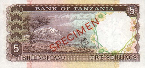 Back of Tanzania p1s: 5 Shillings from 1966