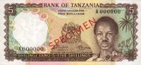 Gallery image for Tanzania p1s: 5 Shillings