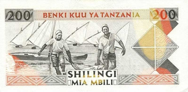 Back of Tanzania p25a: 200 Shilingi from 1993