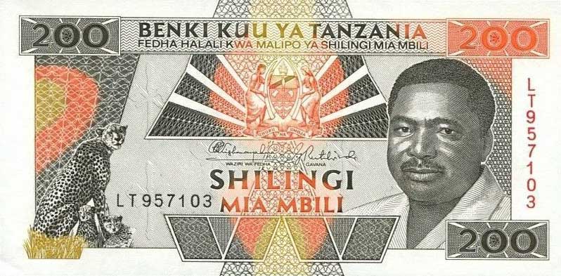 Front of Tanzania p25a: 200 Shilingi from 1993