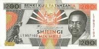 p25a from Tanzania: 200 Shilingi from 1993