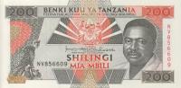 p25b from Tanzania: 200 Shilingi from 1993