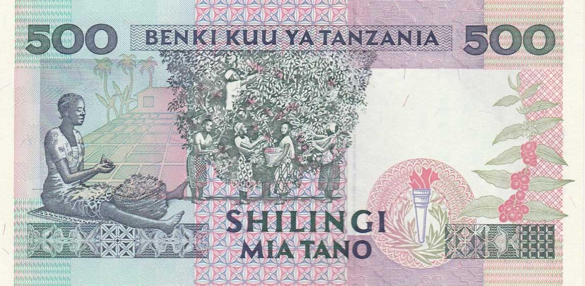 Back of Tanzania p26a: 500 Shilingi from 1993