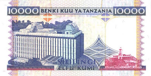 Back of Tanzania p29: 10000 Shilingi from 1995