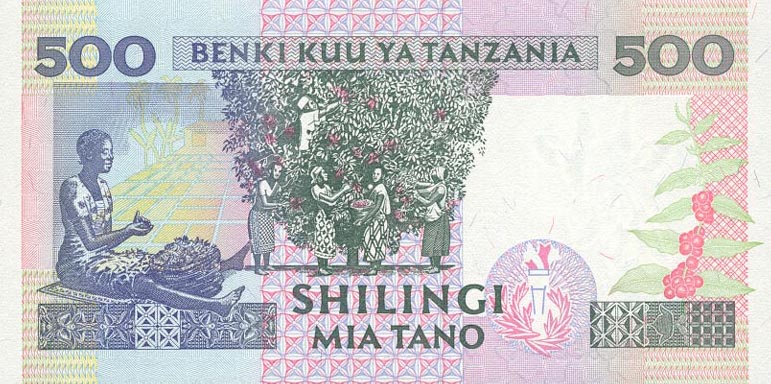 Back of Tanzania p30: 500 Shilingi from 1997