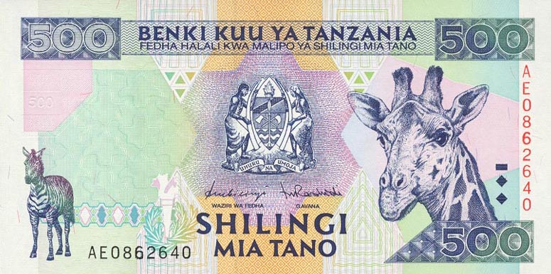 Front of Tanzania p30: 500 Shilingi from 1997