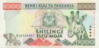 p31 from Tanzania: 1000 Shilingi from 1997