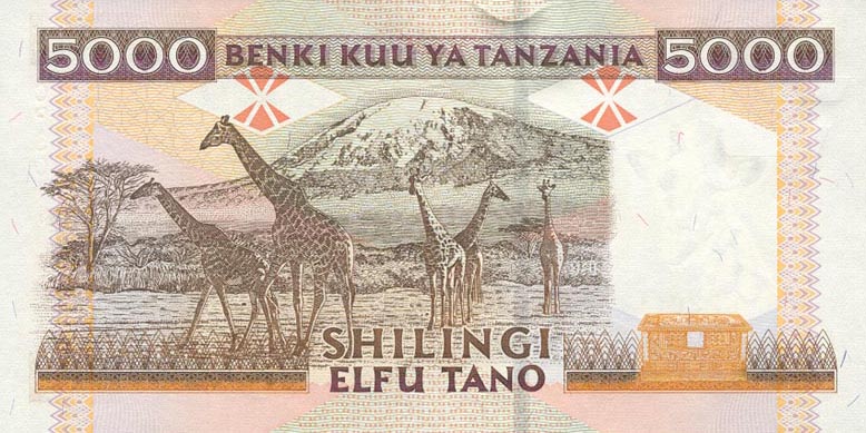 Back of Tanzania p32: 5000 Shilingi from 1997